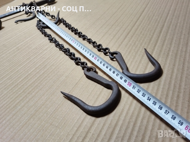 Стар Кован Български Кантар. , снимка 14 - Антикварни и старинни предмети - 52992275