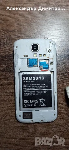 Телефон Samsung galaxy S4, снимка 3 - Samsung - 47102298