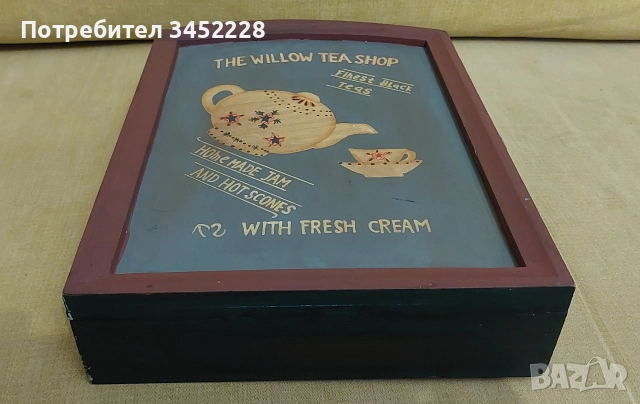 кутия винтидж ключодържател за ценители , снимка 3 - Антикварни и старинни предмети - 52767427