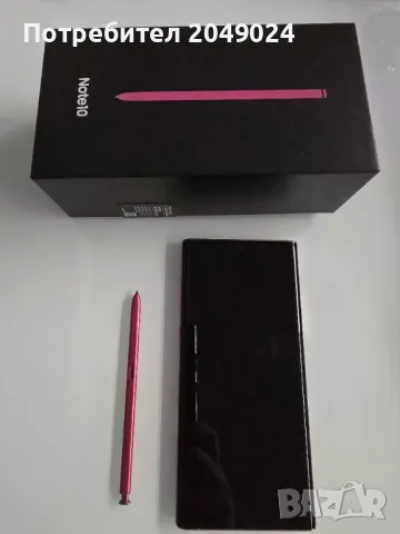 Samsung galaxy note 10 256GB , снимка 4 - Samsung - 48271909