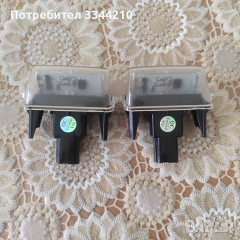 Комплект от 2 броя LED осветление за заден номер, снимка 2 - Аксесоари и консумативи - 54167049
