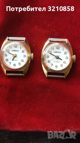 CORNAVIN, снимка 1