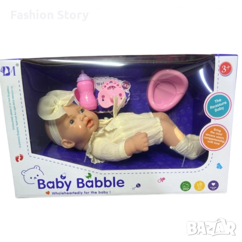 Говорещо бебе 22 см – играчка, която говори на български език, снимка 4 - Кукли - 51770688