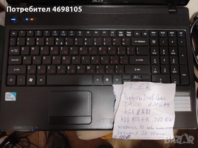 Лаптопи - изгодно, снимка 12 - Лаптопи за дома - 54006104