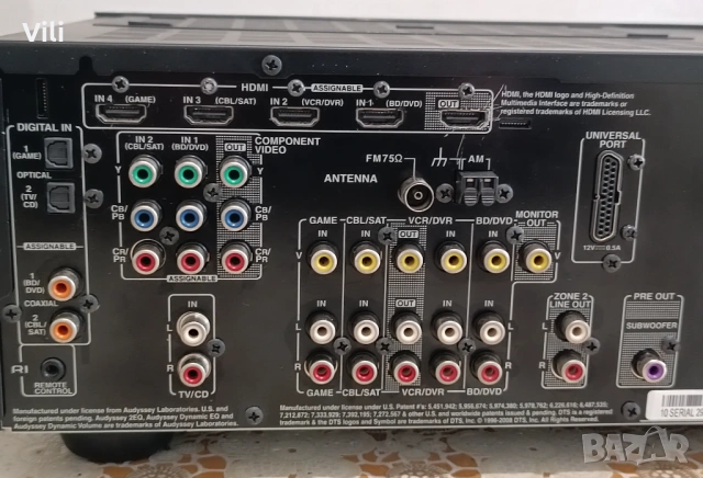 ONKYO TX SR508.НЕРАБОТЕЩ, снимка 9 - Ресийвъри, усилватели, смесителни пултове - 54248986