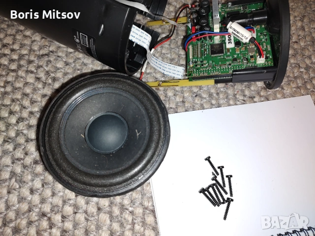 Libratone Zipp*original* за части, снимка 3 - Тонколони - 54223335