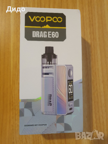 Voopoo Drag E60 Pod Kit 2550mAh 4.5ml