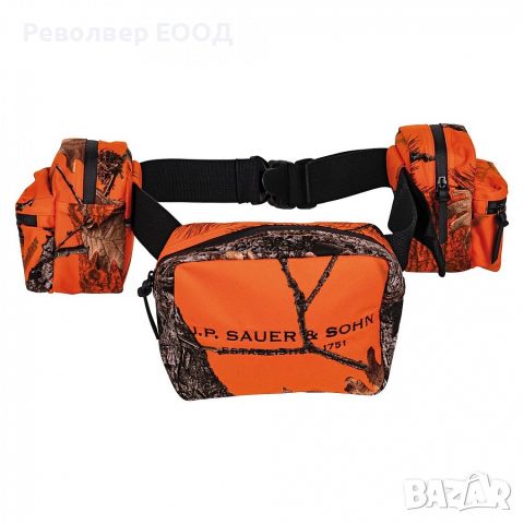 Колан-раница Sauer - Hunting Belt, в Оранжев цвят, снимка 2 - Екипировка - 45280682