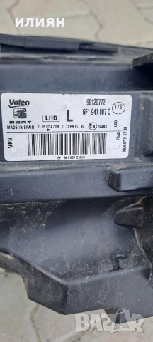 ляв фар за Seat Ibiza Arona Full Led 2017 2018 2019 2020 6F1941007C, снимка 6 - Части - 54170246