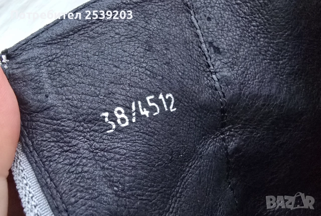 Дамски боти Bruno Premi №38 , снимка 15 - Дамски боти - 52473083