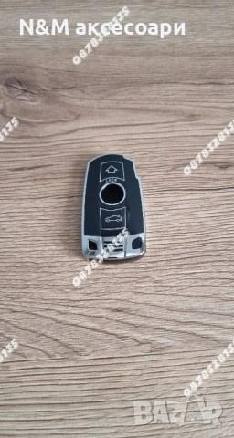 Силиконов кейс калъф за ключ BMW – E серия черен