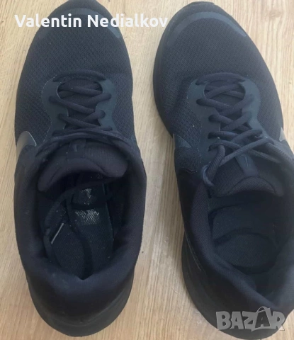 мъжки маратонки