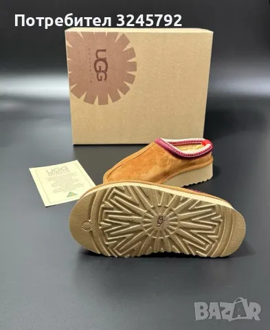 tezi Ugg, снимка 2 - Сандали - 47981146