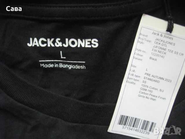 Тениски JACK&JONES  мъжки-ХС,Л,ХЛ, снимка 2 - Тениски - 46264086