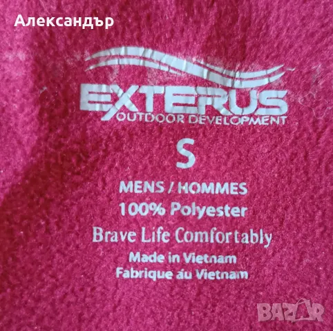 Спортно мъжко яке Exsterus, снимка 5 - Якета - 48611433