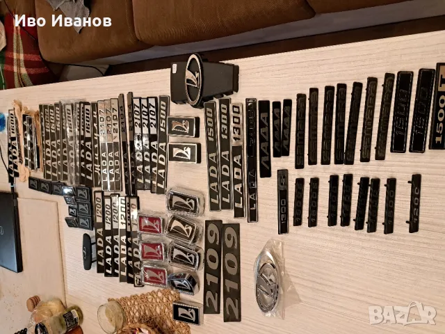Емблема за лада,ваз,жигули, снимка 12 - Части - 49902573