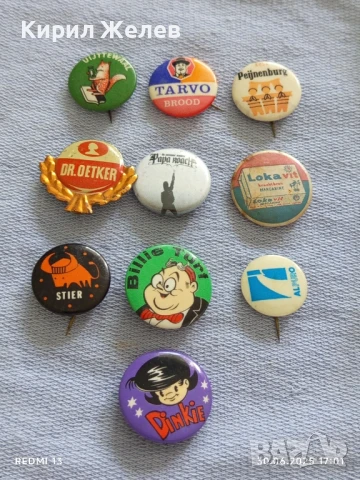 Лот значки 10 броя стари редки DR. OETKER,DINKIE,STIER за КОЛЕКЦИЯ ДЕКОРАЦИЯ 50246