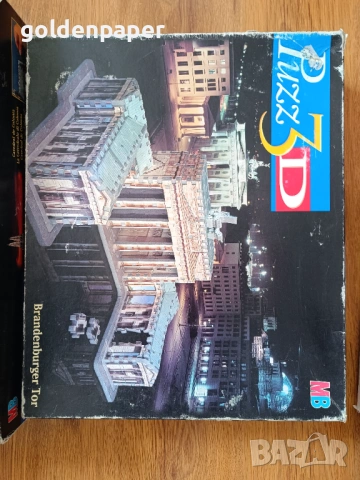 Два 3D пъзела, снимка 3 - Образователни игри - 53692787