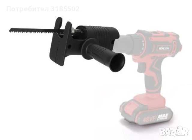 Приставка за винтоверт,  трион с метални остриета / с 3 остриета х 100мм, 130мм и 150 мм;, снимка 12 - Винтоверти - 51251806