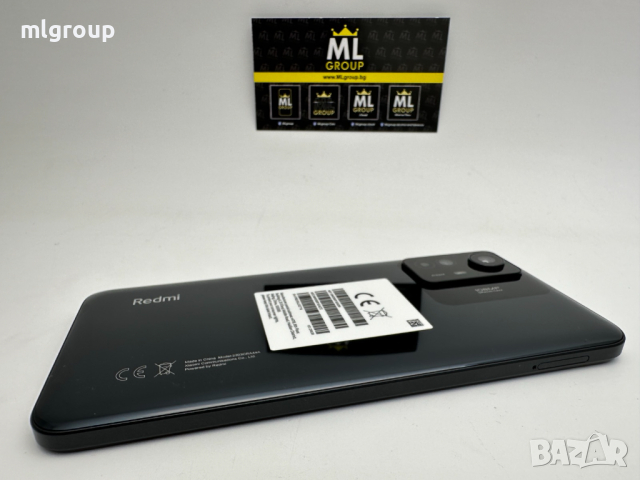 #MLgroup предлага:  #Xiaomi Redmi Note 12s 256GB / 8GB RAM Dual-SIM, нов, снимка 4 - Xiaomi - 45036356