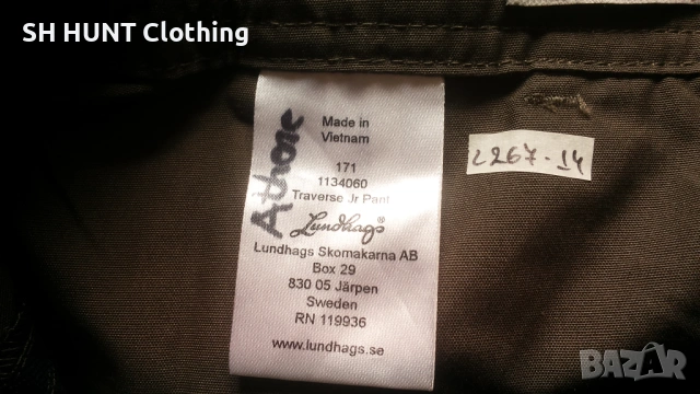 Lundhags Travese Kids Stretch Trouser размер 9-10 г / 134-140 см детски панталон - 2320, снимка 14 - Детски панталони и дънки - 53748810