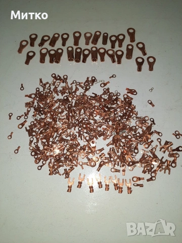 Медни кабелни обувки различни размери