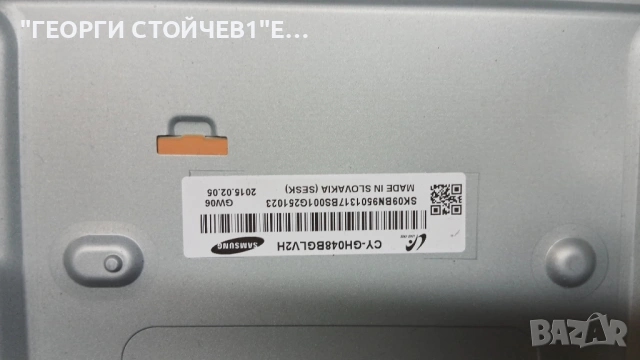 DB48D  LH48DBPLGC-EN   BN44-00735A  CY-GH048BGLV2H  BNB41-02111, снимка 6 - Части и Платки - 54101014