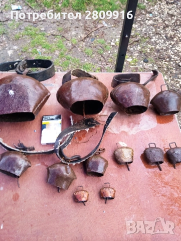 Стари хлопки 12бр