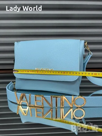 Луксозна дамска чанта Valentino, снимка 4 - Чанти - 42394537