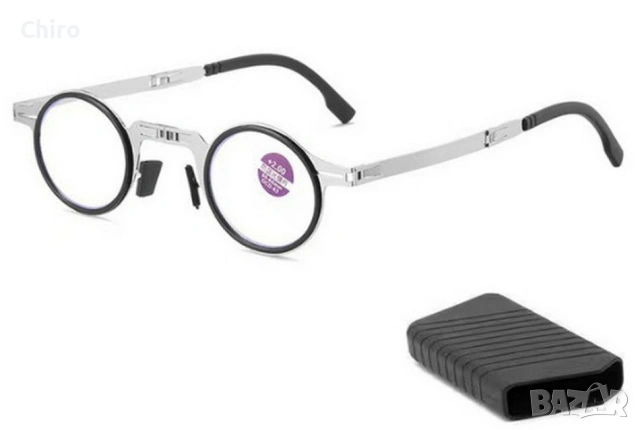 Очила диоптрични за четене сгъваеми, снимка 12 - Слънчеви и диоптрични очила - 53143330