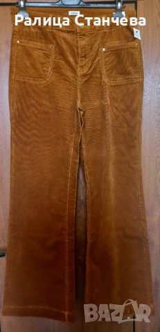 Нови джинси 