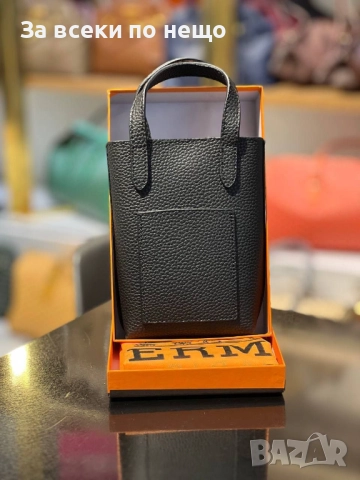 Hermes Дамска Малка Чанта Хермес - Налични Различни Цветове Код E1084, снимка 12 - Чанти - 52347726