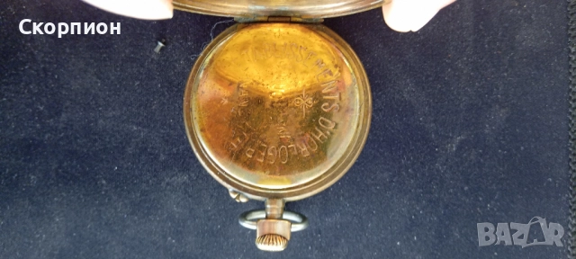 Швейцарски джобен часовник - HRONO Duquesne a Naneu - рядък - ПРОМОЦИЯ, снимка 15 - Джобни - 51638180