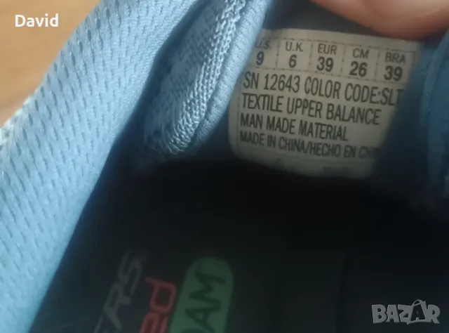 Оригинални дамски маратонки Skechers Skech Air Element , снимка 7 - Маратонки - 50055910