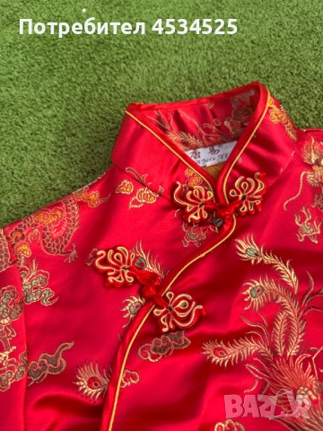 Традиционна китайска рокля Qipao (Ципао) / Сатен и бродерия / Размер S, снимка 2 - Рокли - 54181707