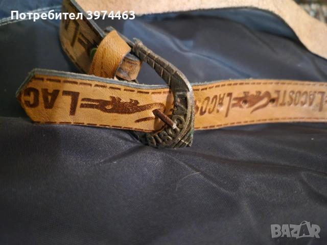 Колани нови, снимка 3 - Колани - 54188524