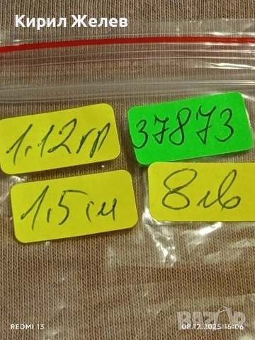 Винтидж сребърна висулка с кубичен цирконий ръчна изработка 37873, снимка 7 - Колиета, медальони, синджири - 52691162