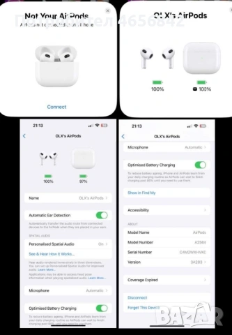 AirPods Pro2 Gen2. Спешно. С подарък , снимка 7 - Bluetooth слушалки - 53092867