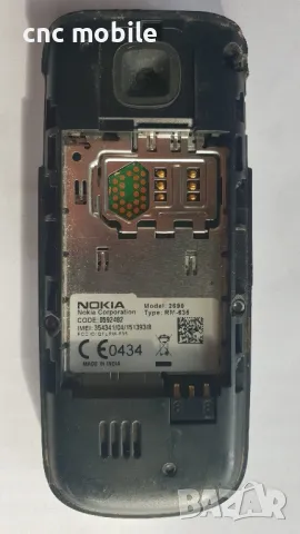 Nokia 2690 - Nokia RM-635, снимка 3 - Nokia - 48993359