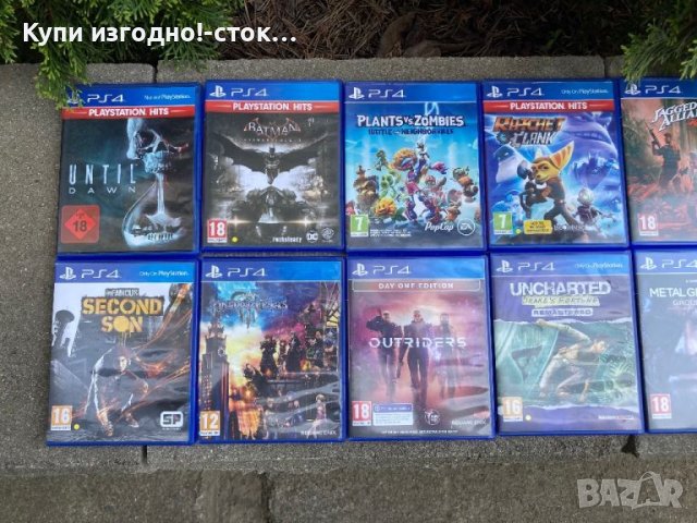 Игри - PS4 , снимка 3 - Игри за PlayStation - 45235853