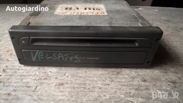 Оригинална Аудио / GPS и видео система за Renault Vel satis 2005 -  8200138590 / 22SY203/62Z