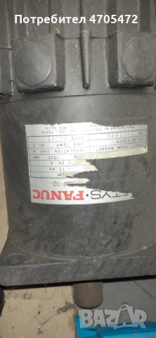Мотори  DC Fanuc, снимка 9 - Електродвигатели - 53058624