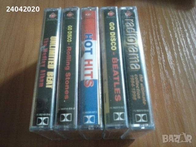 Нови Polysound / Radiorama оригинални касети, снимка 2 - Аудио касети - 51650357