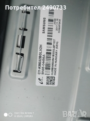 Телевизор Samsung ue32m5602ak на части , снимка 2 - Части и Платки - 51939906