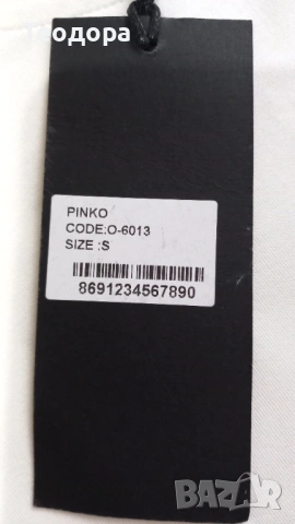 Нова,сладурска -PINKO, снимка 5 - Блузи с дълъг ръкав и пуловери - 53393150