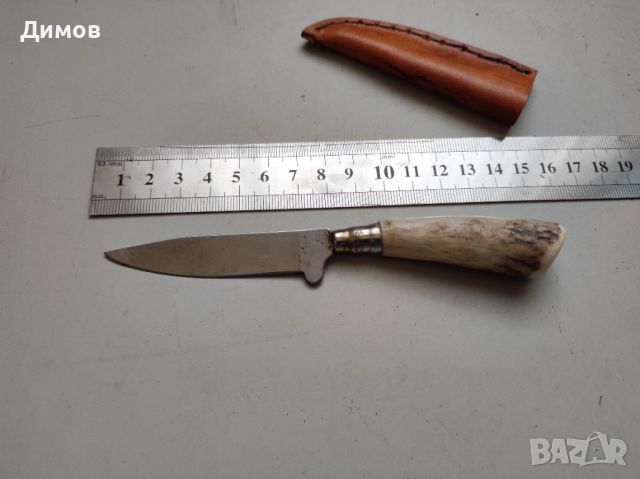 Немско джобно ножче Нож Рог, снимка 1 - Ножове - 46365588
