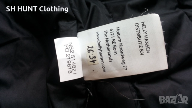 Helly Hansen Women's Hilton Winter Jacket Размер S дамско яке водонепромокаемо 26-54, снимка 16 - Якета - 52727761