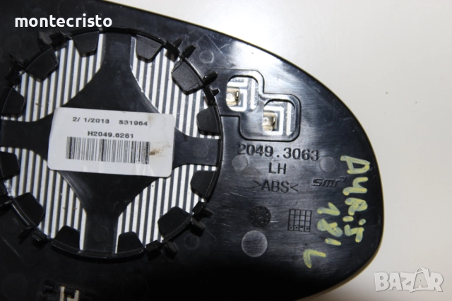 Ляво стъкло огледало Toyota Auris E180 (2015-2019г.) 87961F4010 Тойота Аурис подгряване, нагревател, снимка 3 - Части - 52015377