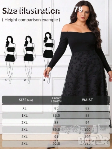 Плюс размер Елегантна винтидж романтична ежедневна пола, снимка 2 - Поли - 53851479