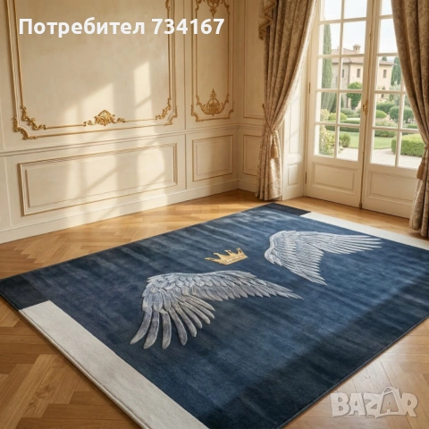 детски килими за игра и килими за хол, снимка 18 - Други - 53933859